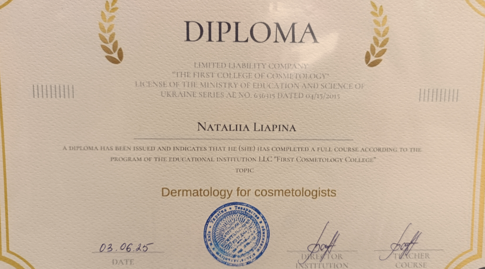 Kosmetologi- og hudpleiesertifikat (Nataliia 4)