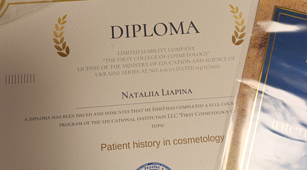 Kosmetologi- og hudpleiesertifikat (Nataliia 5)